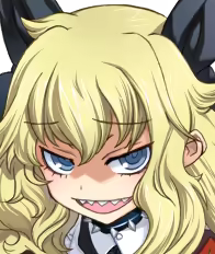 Page 316 of Rance Quest - preview thumbnail