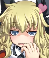 Page 317 of Rance Quest - preview thumbnail