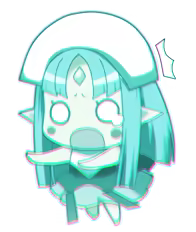 Page 351 of Rance Quest - preview thumbnail