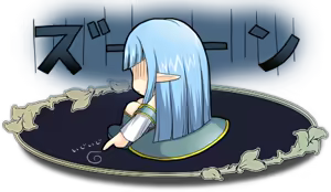 Page 716 of Rance Quest - preview thumbnail