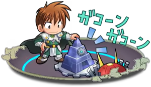 Page 738 of Rance Quest - preview thumbnail