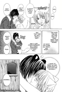 Page 9 of Mori no Kuma-san no Takaramono | The Forest Bear's Treasure - preview thumbnail