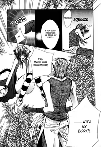 Page 7 of Natsu no mahou | Summer Man Magic - preview thumbnail