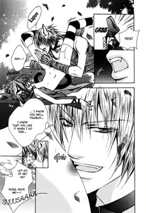 Page 9 of Natsu no mahou | Summer Man Magic - preview thumbnail