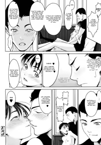 Page 105 of First Love - preview thumbnail