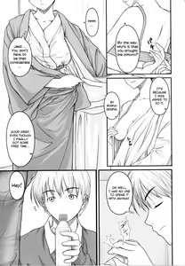 Page 152 of First Love - preview thumbnail