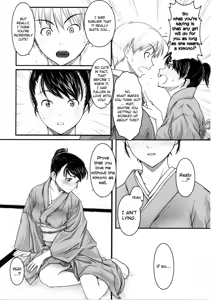 Page 157 of First Love - preview thumbnail
