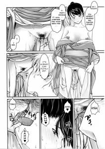 Page 161 of First Love - preview thumbnail