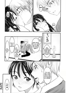 Page 171 of First Love - preview thumbnail