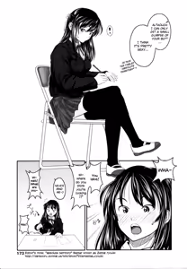 Page 176 of First Love - preview thumbnail