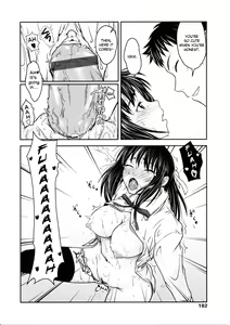 Page 185 of First Love - preview thumbnail