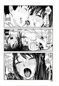 Page 189 of First Love - preview thumbnail