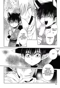 Page 10 of Kuyo no Mori | Kyuuyou's Forest - preview thumbnail