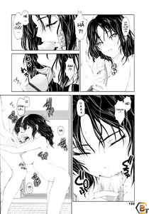 Page 8 of Smile Again - preview thumbnail