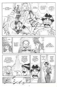 Page 14 of INUI MAGAZINE 04 - preview thumbnail