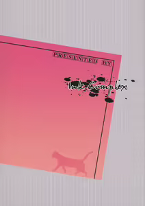 Page 26 of Homemonogatari  - Tsubasa Reward - preview thumbnail