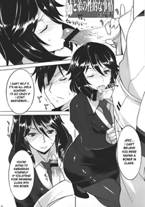 Page 2 of Infinite Chifuyu-nee! Angel's stroke 54 - preview thumbnail
