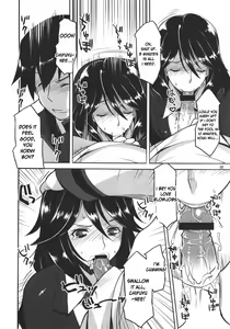 Page 3 of Infinite Chifuyu-nee! Angel's stroke 54 - preview thumbnail