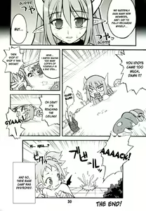 Page 30 of Akumako 3 - preview thumbnail