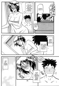 Page 13 of Akebi no Mi - Fumiko Katei - preview thumbnail