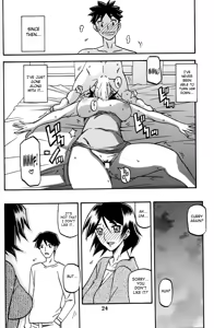 Page 23 of Akebi no Mi - Fumiko Katei - preview thumbnail