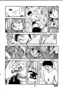 Page 41 of 2U-one - preview thumbnail