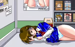 Page 51 of Gakuen Bomber - preview thumbnail