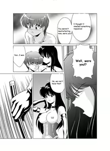 Page 4 of Kingdom of women's rights - preview thumbnail
