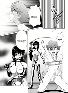 Page 5 of Kingdom of women's rights - preview thumbnail
