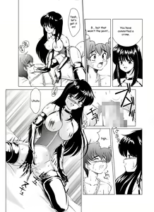 Page 8 of Kingdom of women's rights - preview thumbnail