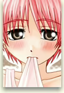 Page 149 of Momo no Chibu - preview thumbnail