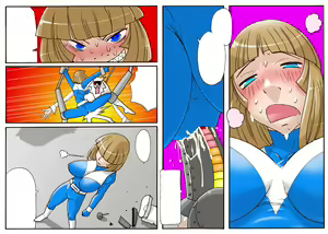 Page 149 of 宇宙の女刑事 エルチ - preview thumbnail