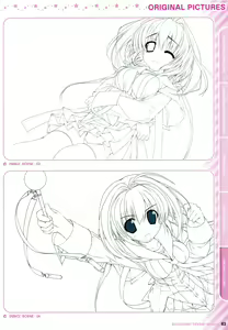 Page 66 of Suzunone Seven! Fanbook - preview thumbnail