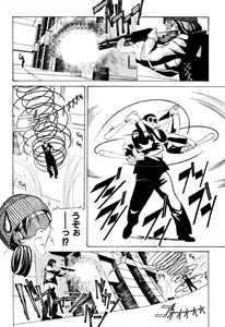 Page 178 of Seifukusugata de GO! - preview thumbnail