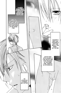 Page 16 of Love Pet - preview thumbnail