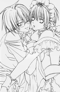 Page 32 of Love Pet - preview thumbnail