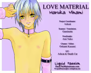 Page 2 of Love Material - preview thumbnail