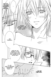 Page 29 of Love Material - preview thumbnail
