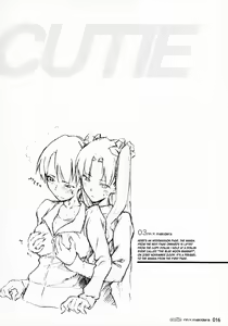Page 15 of CUTIE - preview thumbnail