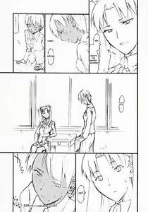 Page 18 of CUTIE - preview thumbnail