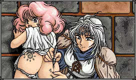 Page 380 of Rance 4 Kyoudan no Isan - preview thumbnail
