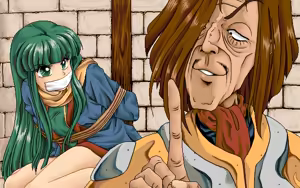 Page 48 of Rance 4 Kyoudan no Isan - preview thumbnail