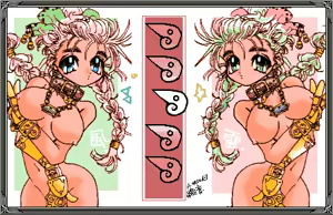 Page 554 of Rance 4 Kyoudan no Isan - preview thumbnail
