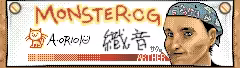 Page 781 of Rance 4 Kyoudan no Isan - preview thumbnail