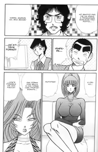 Page 23 of INUI MAGAZINE 05 - preview thumbnail