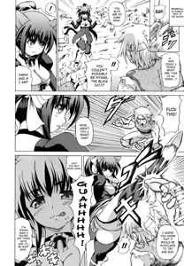 Page 144 of Shunyuu Yuugi - preview thumbnail