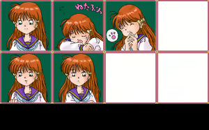 Page 99 of Mahjong Gensoukyoku - preview thumbnail