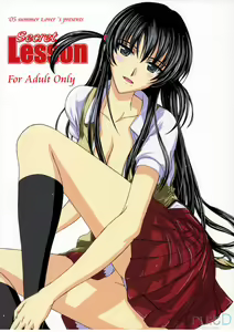 Page 42 of Secret Lesson - preview thumbnail