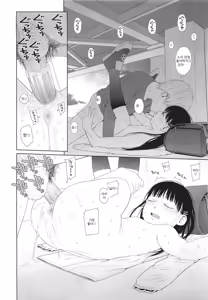 Page 20 of Tiny Tina - preview thumbnail