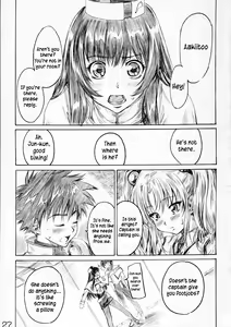 Page 26 of Hoshino Shoujo wa,Yarashii Shoujo. - preview thumbnail